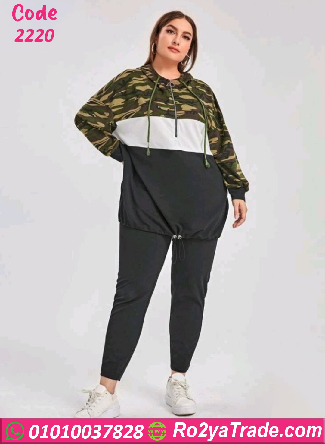 2220-4 ترنج شتوي حريمي