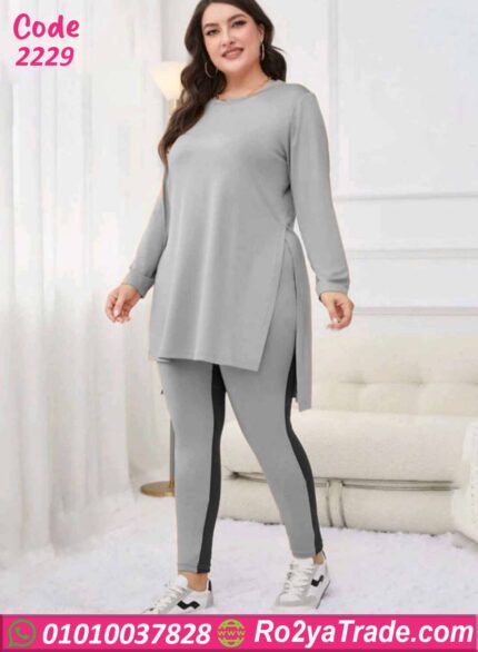 ترنج حريمي شتوي بيج سايز رمادي