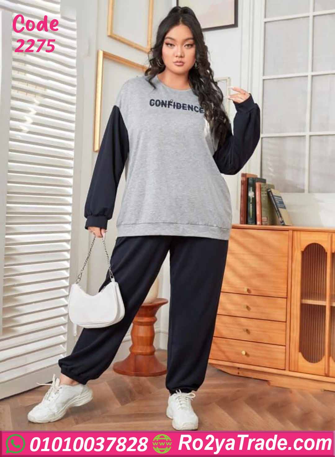 2275-5 ترنج حريمي شتوي بيج سايز رمادي