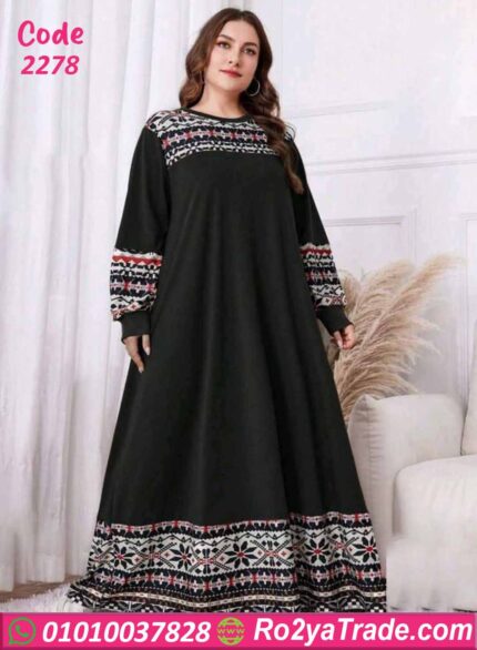 فستان شتوي طويل بيج سايز