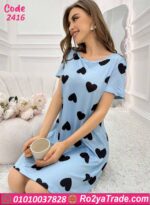 كاش مايوه بيتي صيفي