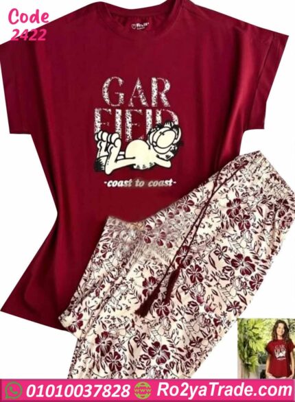 بيجامة نسائية صيفي جارفيلد