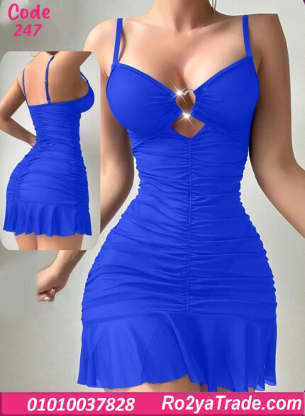 لانجري قصير