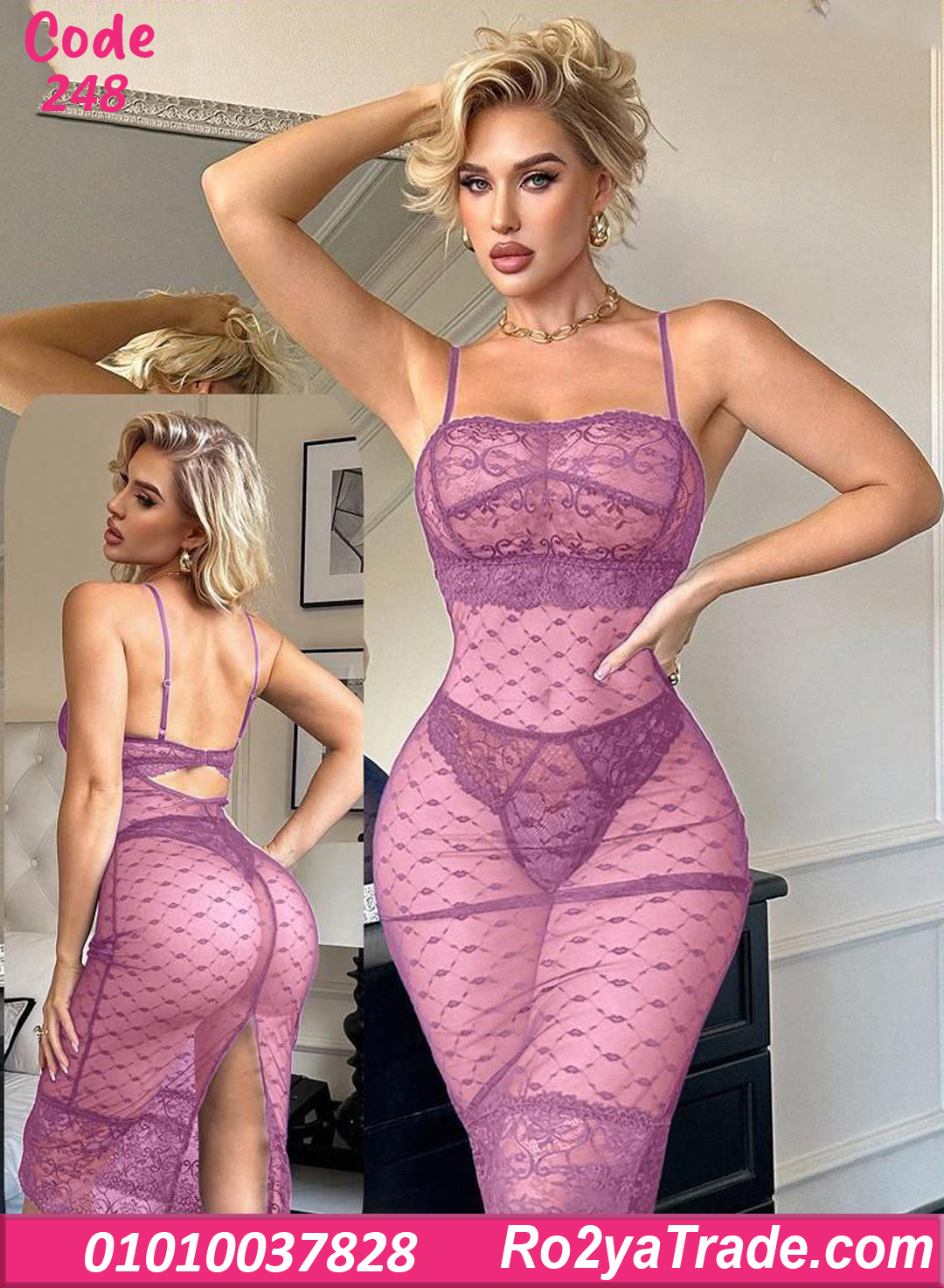 248 لانجري دانتيل شفاف أنيق – كود 248 - الصورة 1