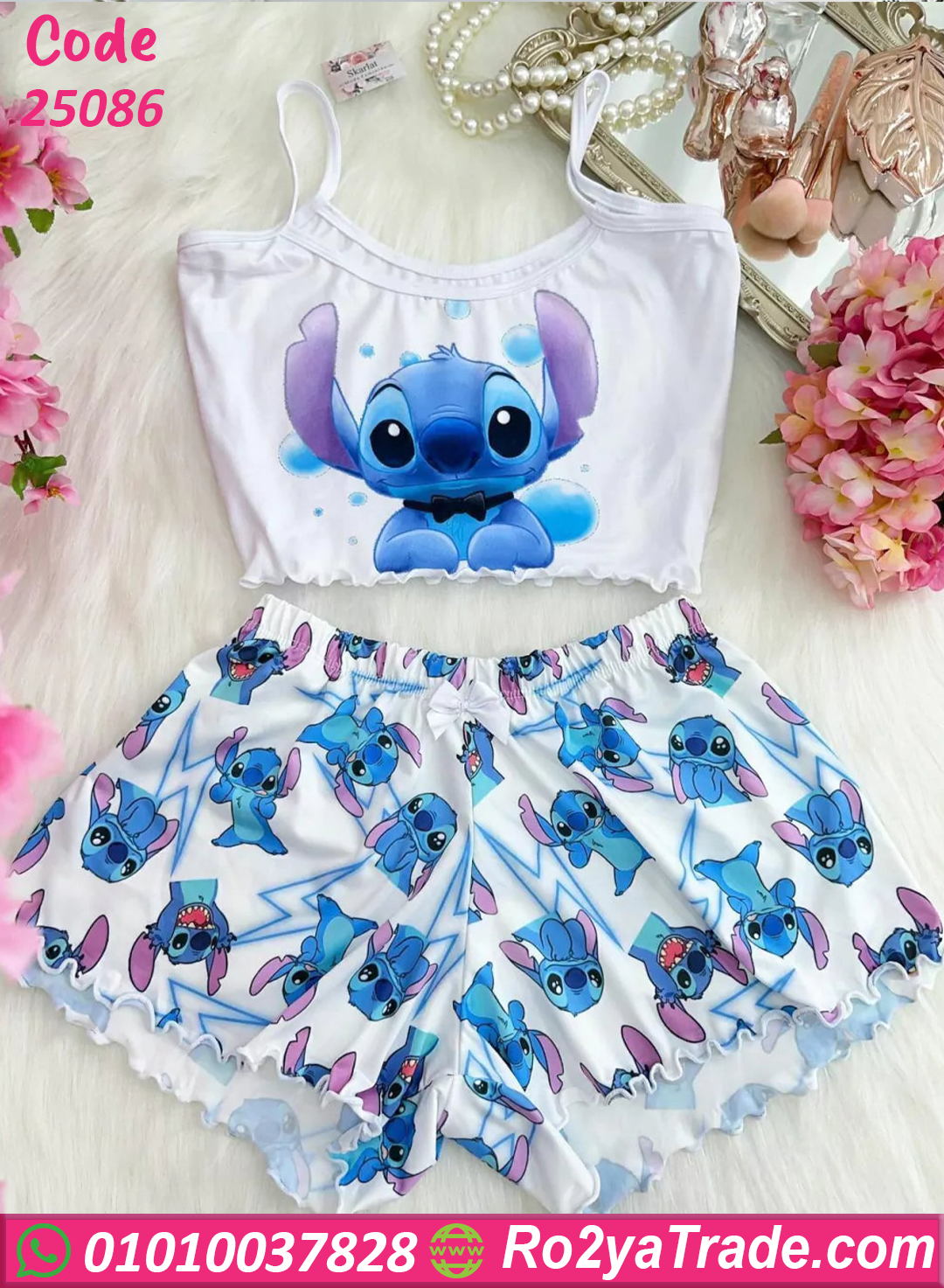 25086 بيجامة هوت شورت حريمي صيفي 25086