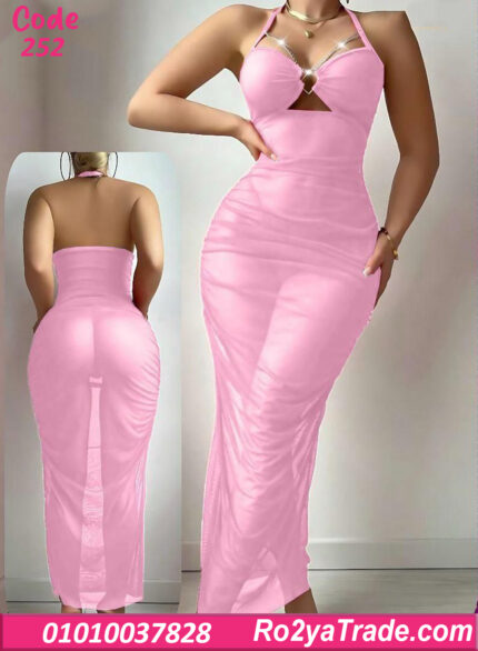 لانجري طويل