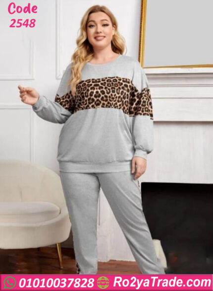 ترنج شتوي حريمي