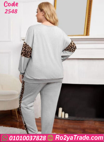 ترنج شتوي حريمي