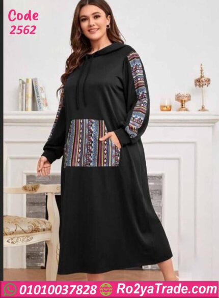 دريس شتوي طويل بيج سايز بكابيشو