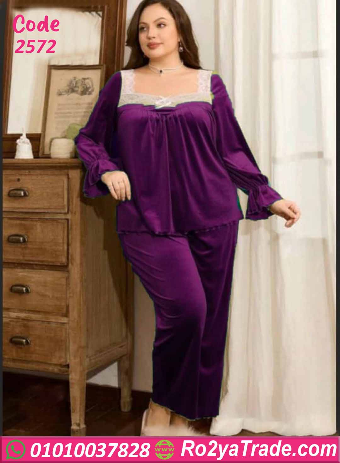 2572 بيجامة حريمي قطيفة شتوي بيج سايز بنفسجي