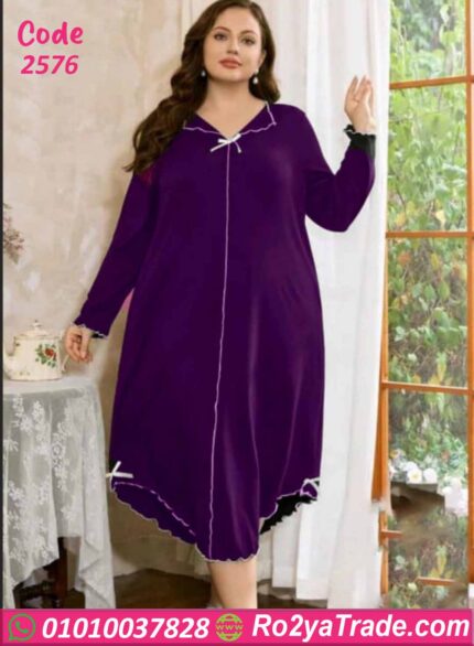 كاش مايوه بيتي شتوي بيج سايز