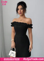 دريس صيفي قصير