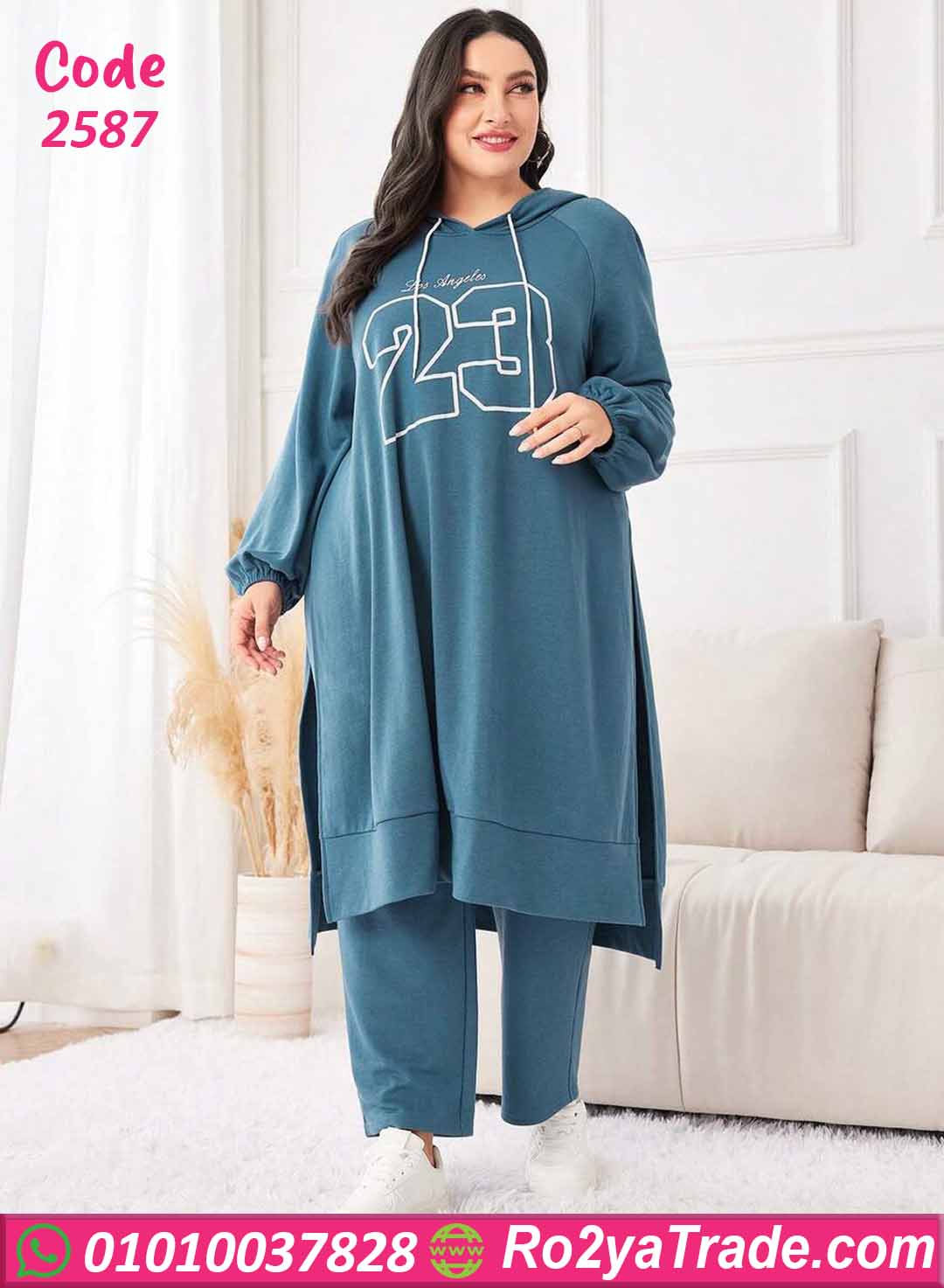 2587-2 ترنج حريمي شتوي بيج سايز هودي