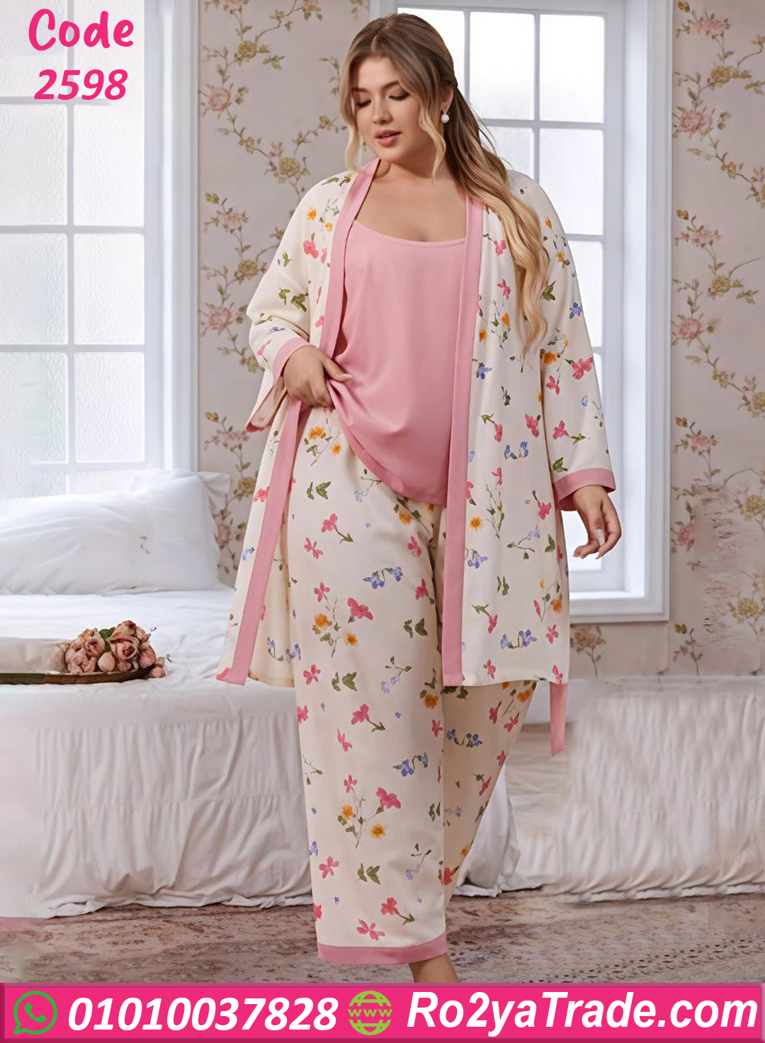 2598-4 بيجامة حريمي بالروب