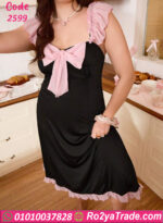 كاش مايوه حريمي