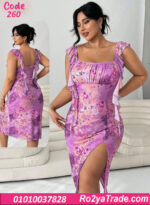 كاش مايوه بيتي صيفي