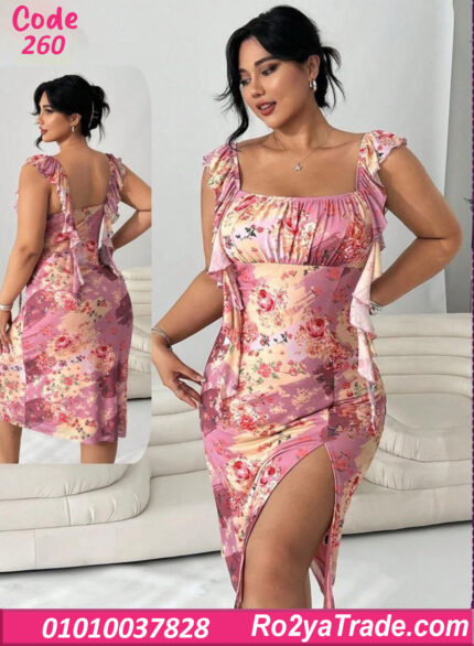 كاش مايوه بيتي صيفي