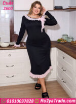 كاش مايوه بيتي