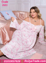 كاش مايوه بيتي