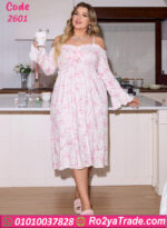 كاش مايوه بيتي