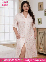 كاش مايوه بيتي