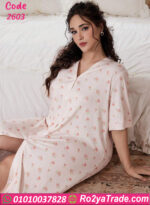 كاش مايوه بيتي