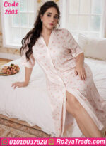 كاش مايوه بيتي