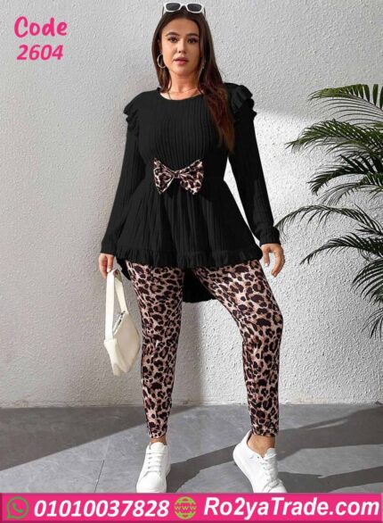 ترنج حريمي شتوي بيج سايز ليوبارد