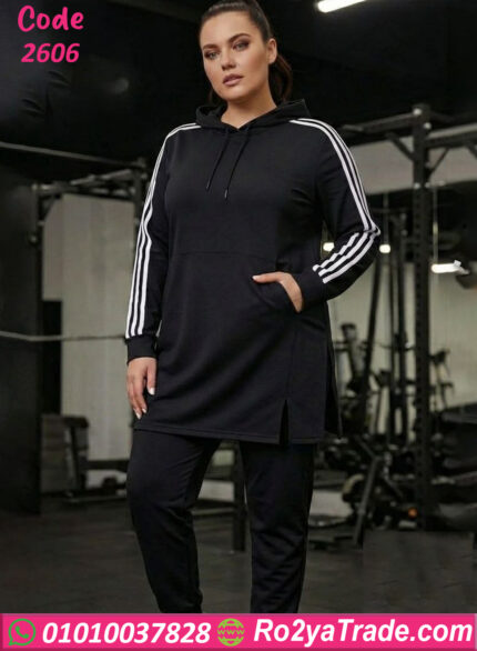 ترنج شتوي حريمي