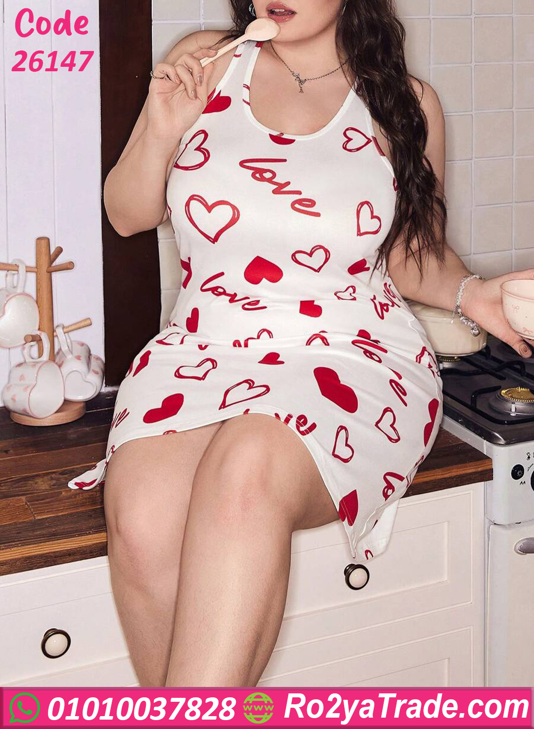 كاش مايوه بيج سايز صيفي 26147