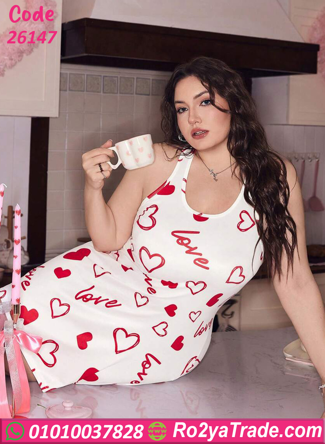 كاش مايوه بيج سايز صيفي 26147