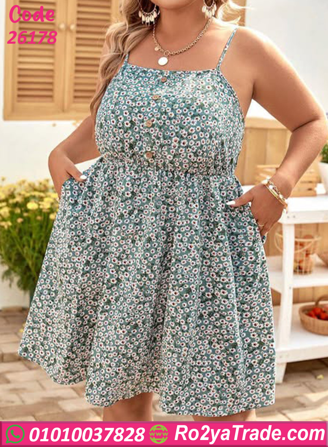 26178 كاش مايوه بيج سايز صيفي 26178