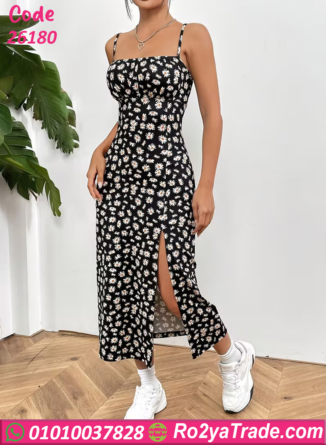 دريس صيفي طويل حريمي 26180