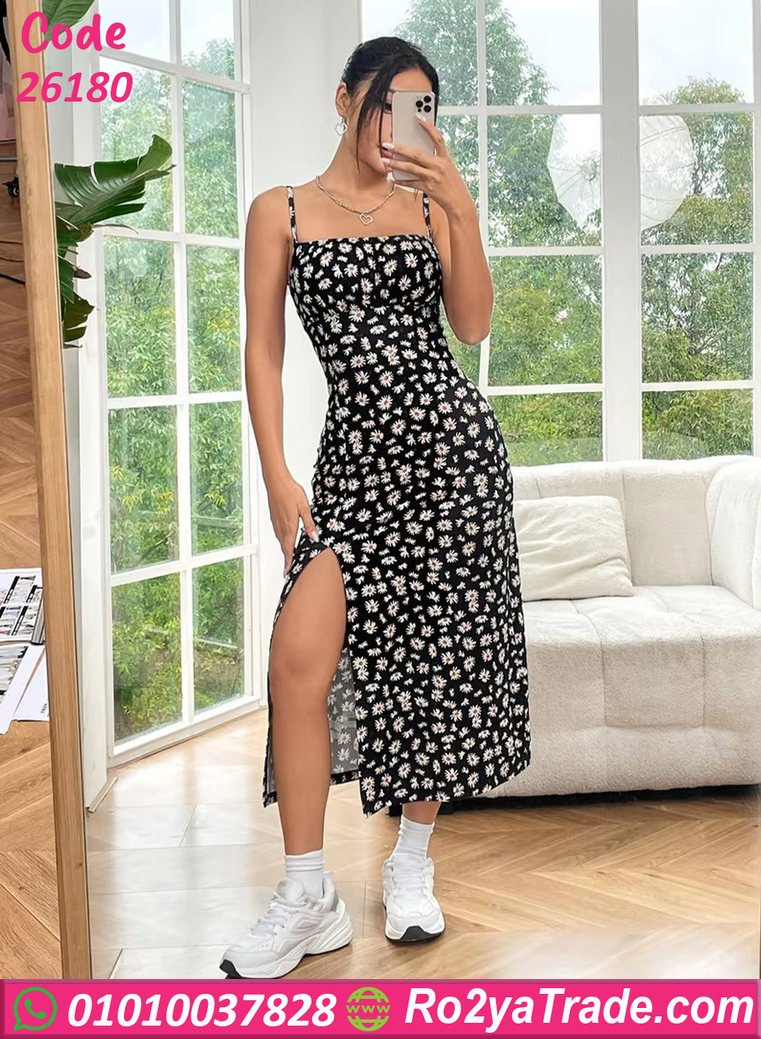 دريس صيفي طويل حريمي 26180