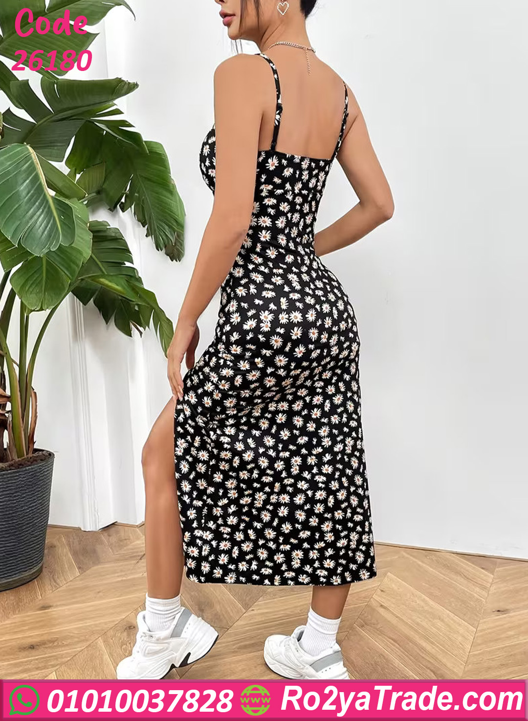 دريس صيفي طويل حريمي 26180