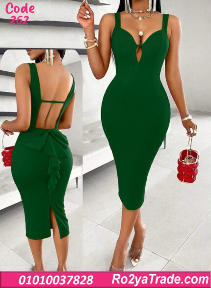 لانجري طويل