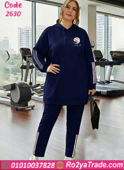 ترنج شتوي حريمي