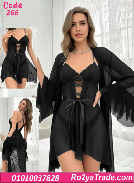 لانجري قصير