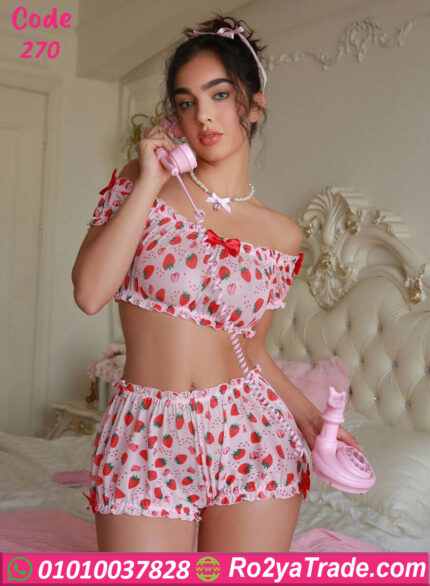 لانجري ميني جيب 270