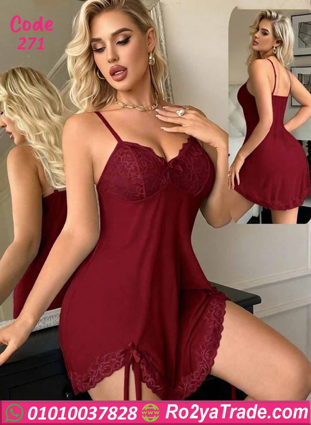 لانجري قصير دانتيل