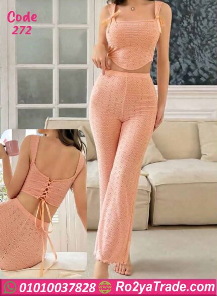 بيجامة صيفي حريمي