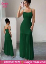 دريس صيفي طويل