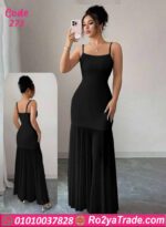 دريس صيفي طويل