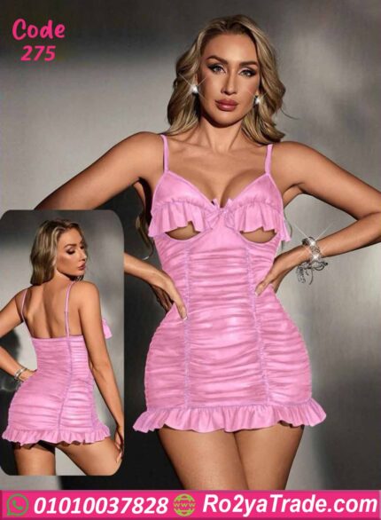 لانجري قصير كشكشة