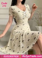 كاش مايوه بيتي صيفي