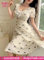 كاش مايوه بيتي صيفي