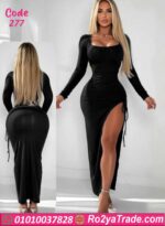 لانجري طويل