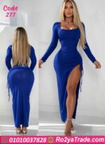 لانجري طويل