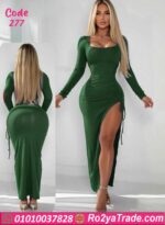 لانجري طويل