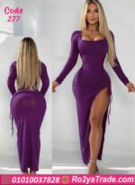 لانجري طويل